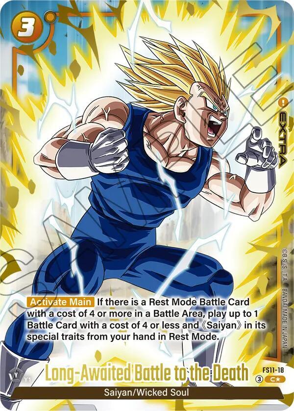 DBS Fusion World: Starter Deck EX: The Phase of Evolution Singles