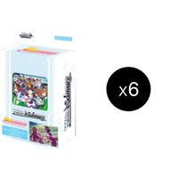 Weiss Schwarz: Umamusume: Pretty Derby Race 1 Trial Deck Display