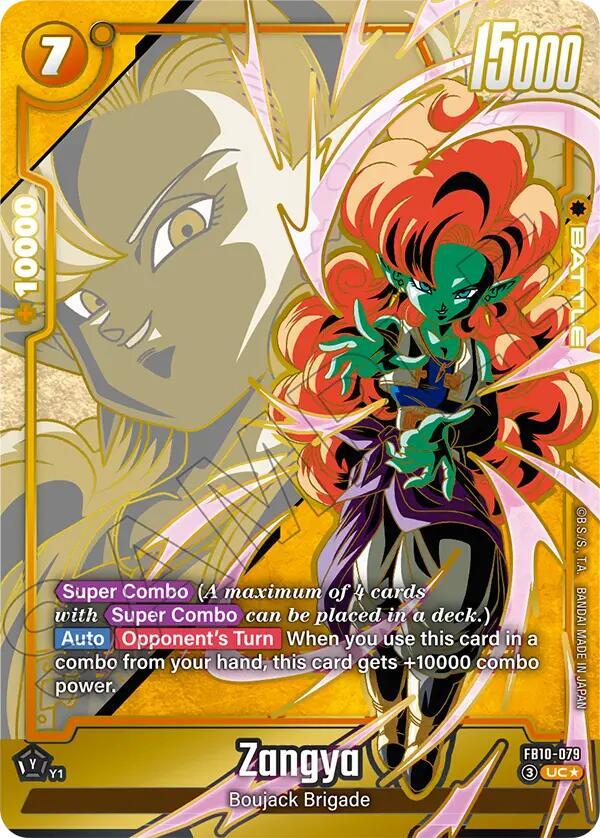Dragon Ball Super: Fusion World: Cross Force Singles 2/2 – NYZ FIGHTERS