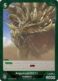 Anguirus (2021) | Booster Set 4: Endless Wars | C | Normal | #EBP04-062
