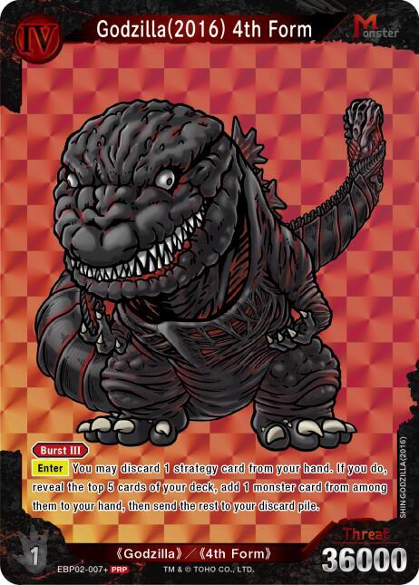 Godzilla Card Game: Promo Cards
