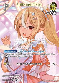 Shiranui Flare (SR) | Ayakashi Vermilion | Super Rare | Foil | #hSD07-007