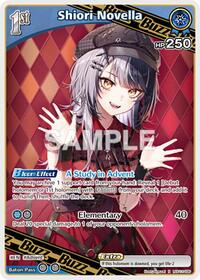 Shiori Novella (R) | SD12: Start Deck: Oshi Advent | Rare | Foil | #hSD12-006