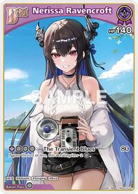 Nerissa Ravencroft (C) | SD12: Start Deck: Oshi Advent | Common | Normal | #hSD12-012
