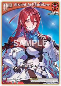 Elizabeth Rose Bloodflame (C) | SD13: Start Deck: Oshi Justice | Common | Normal | #hSD13-003