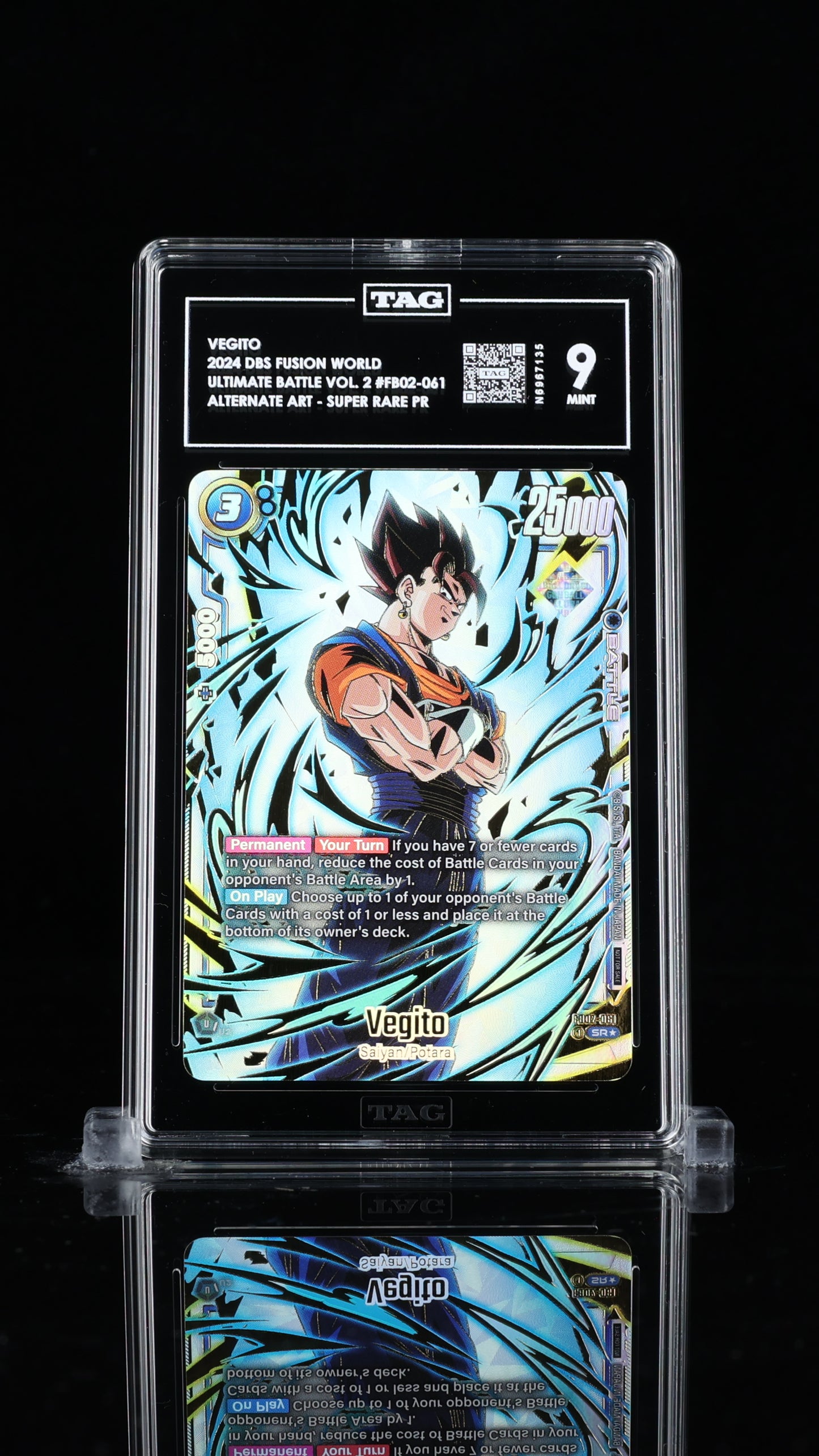 Vegito Ultimate Battle Vol. 2 9 MINT