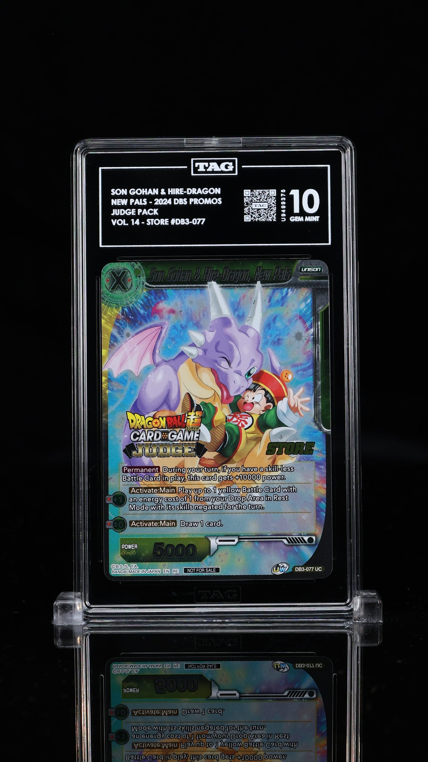 Son Gohan & Hire-Dragon, New Pals Judge Pack Vol. 14 - Store 10 GEM MINT