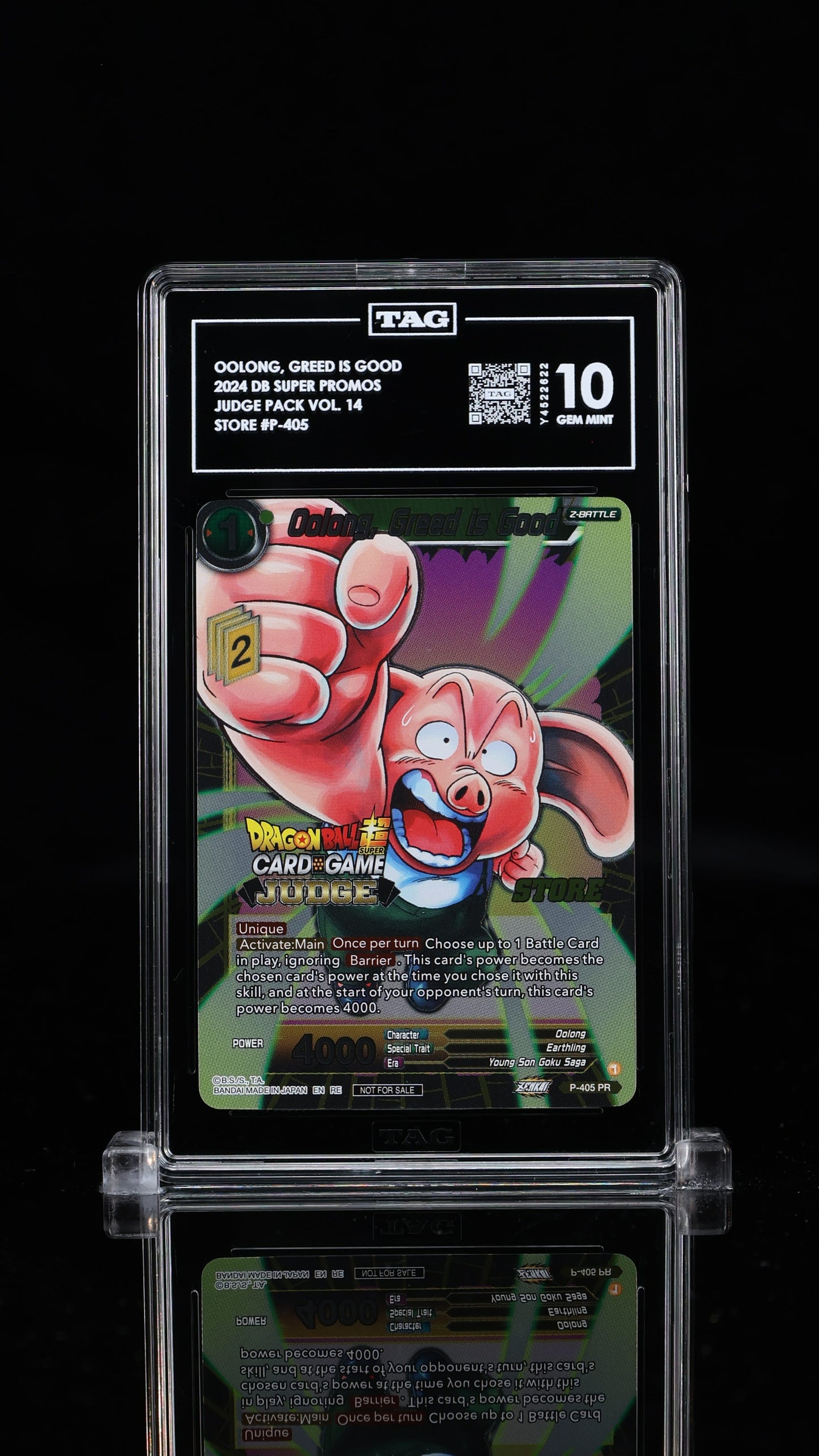 Oolong, Greed is Good Judge Pack Vol. 14 - Store 10 GEM MINT