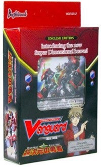 Cardfight Vanguard: Dimensional Brave Kaiser Trial Deck