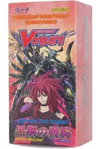 Cardfight Vanguard: EB03 - Cavalry of Black Steel