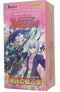 Cardfight Vanguard: Celestial Valkyries Extra Booster Box