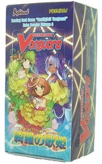 Cardfight Vanguard: Dazzling Divas Extra Booster Box