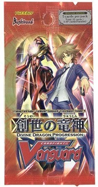 Cardfight Vanguard: Divine Dragon Progression Extra Booster Pack