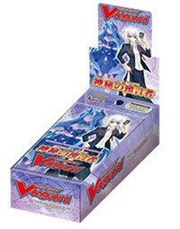 Cardfight Vanguard: Mystical Magus Extra Booster Box