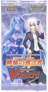 Cardfight Vanguard: Mystical Magus Extra Booster Pack