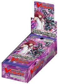 Cardfight Vanguard: Requiem at Dusk Extra Booster Box