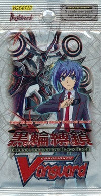 Cardfight Vanguard: Binding Force of the Black Rings Booster Pack