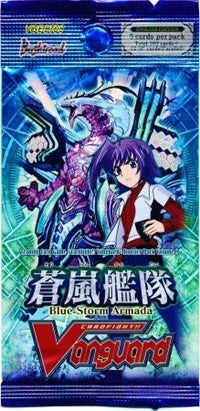 Cardfight Vanguard: Blue Storm Armada Booster Pack