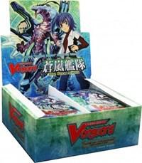 Cardfight Vanguard: BT08: Blue Storm Armada