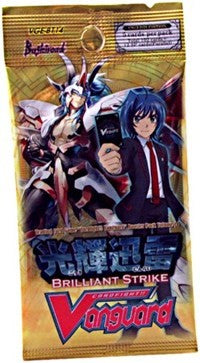 Cardfight Vanguard: Brilliant Strike Booster Pack