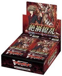 Cardfight Vanguard: Catastrophic Outbreak Booster Box