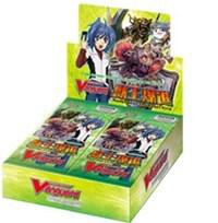 Cardfight Vanguard: BT07: Rampage of the Beast King