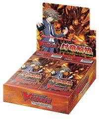 Cardfight Vanguard: Seal Dragons Unleashed Booster Box