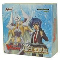 Cardfight Vanguard: BT10: Triumphant Return of the King of Knights