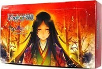 Force of Will: The Millennia of Ages Booster Box