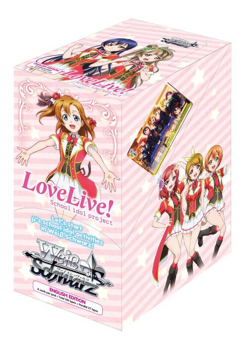 Weiss Schwarz: Love Live!