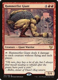 Hammerfist Giant 157 R