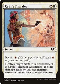 Orim's Thunder 78 C