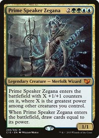 Prime Speaker Zegana 230 M