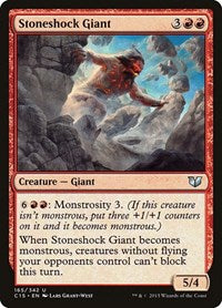 Stoneshock Giant 165 U
