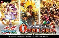 Future Card BuddyFight: Assault of the Omni Lords Booster Box