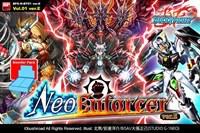 Future Card BuddyFight: Neo Enforcer ver.E