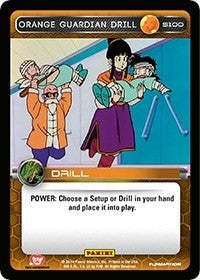 Default Title
