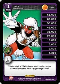 Jiece - Ginyu Force | Panini: Set 1 | Uncommon | Foil | #U72