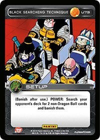 Black Searching Technique | Panini: Set 1 | Uncommon | Foil | #U73