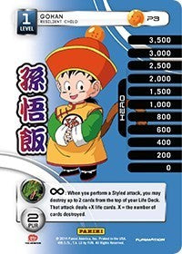 Gohan - Resilient Child (SDCC 2014) | Panini Promo Cards | Promo | Normal | #P3