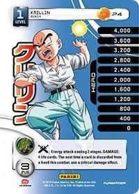 Krillin - Ready (SDCC 2014) | Panini Promo Cards | Promo | Unspecified | #P4