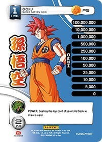 Goku - Super Saiyan God (SDCC 2014) | Panini Promo Cards | Promo | Normal | #P5