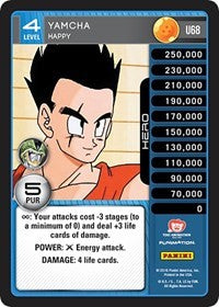 Yamcha - Happy | Panini: Perfection | Uncommon | Normal | #U68