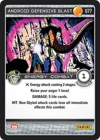 Android Defensive Blast | Panini: Perfection | Uncommon | Normal | #U77