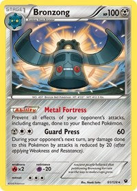 Bronzong | XY - Fates Collide | Rare | Normal | #61/124