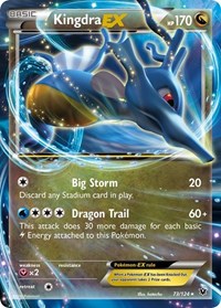 Kingdra EX | XY - Fates Collide | Ultra Rare | Holofoil | #73/124