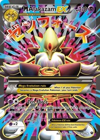 M Alakazam EX (Full Art) | XY - Fates Collide | Ultra Rare | Holofoil | #118/124