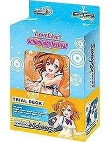 Weiss Schwarz: Love Live! School idol festival Trial Deck