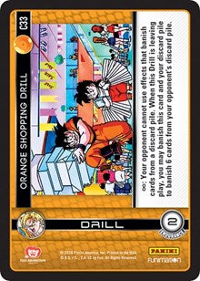 Orange Shopping Drill | Panini: Vengeance | Common | Normal | #C33