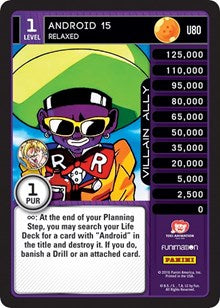 Android 15 - Relaxed | Panini: Vengeance | Uncommon | Normal | #U80